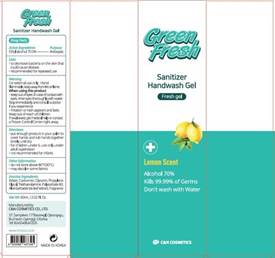 Image Of Carton (60 Carton)